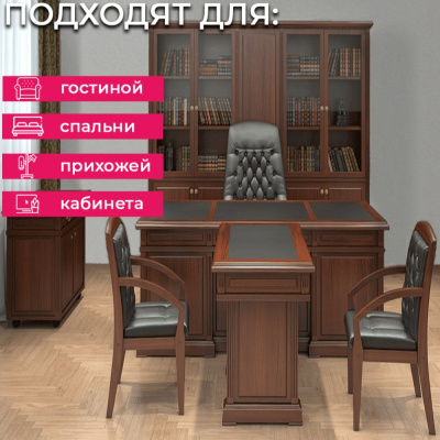 Обои 34947 Marburg Eclectic