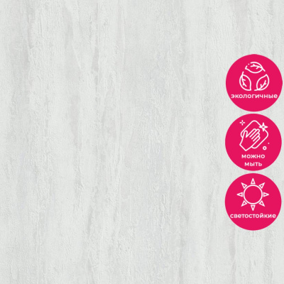 Обои 35053 Marburg City Charm