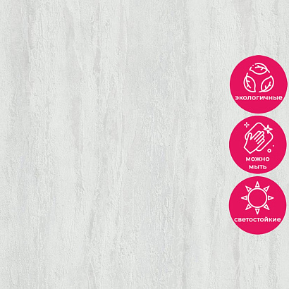 Обои 35053 Marburg City Charm Marburg коллекция City Charm производства Германия в интернет-магазине Обоитрейд