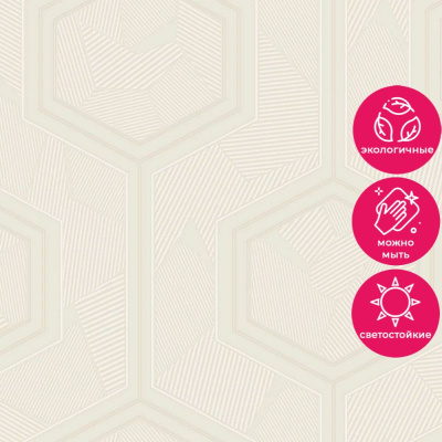 Обои Z12851 Zambaiti Parati Lamborghini 3