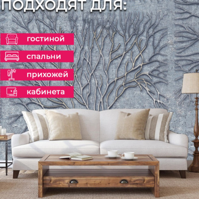 Обои PL72265-46 Палитра Altai