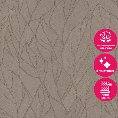 Обои 5062-12 Diamond Adriana Diamond коллекция Adriana Diamond производства РОССИЯ в интернет-магазине Обоитрейд