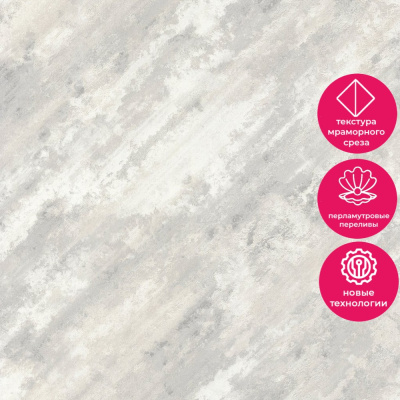 Обои 70565-24 R аспект Стамбул