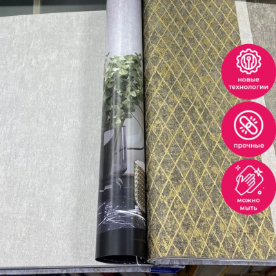 Обои 35440 Marburg Aura