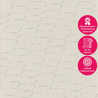 Обои Z12845 Zambaiti Parati Lamborghini 3 Zambaiti Parati коллекция Lamborghini 3 производства Италия в интернет-магазине Обоитрейд