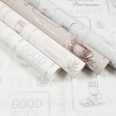 Обои SP72107-28 Палитра Simple Barista