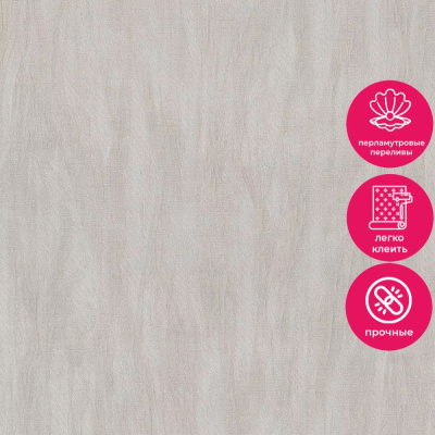 Обои 80622 Prima Italiana Colomba