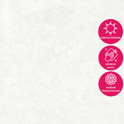 Обои 70587-11 R аспект Анаконда