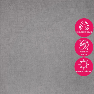 Обои 5101-12 Bernardo Bartalucci Coco Art