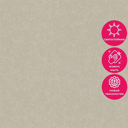 Обои 91158 Marburg Style Marburg коллекция Style производства Германия в интернет-магазине Обоитрейд