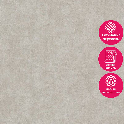 Обои TI 1004 Grandeco Time 2025 / Infinity 3 Grandeco коллекция Time 2025 производства Бельгия в интернет-магазине Обоитрейд