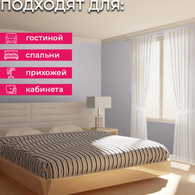 Обои 15016-12 Alessandro Allori Rossa