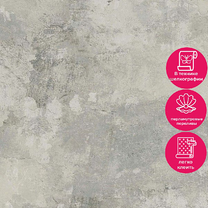 Обои A63101 Grandeco Ciara Grandeco коллекция Ciara производства РОССИЯ в интернет-магазине Обоитрейд