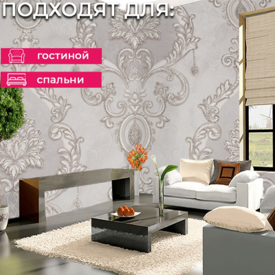 Обои FM72233-28 Family Savoia