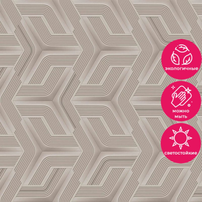 Обои Z12807 Zambaiti Parati Lamborghini 3