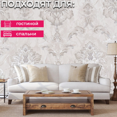 Обои PL72287-22 Палитра Bergamo