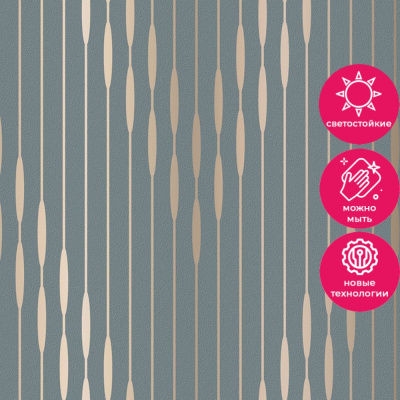 Обои 70569-76 R аспект Гарвард