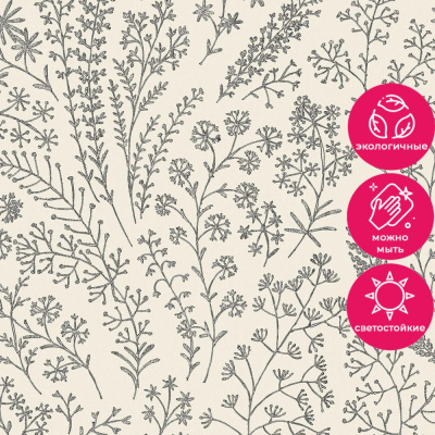 Обои A58701 Grandeco Asperia