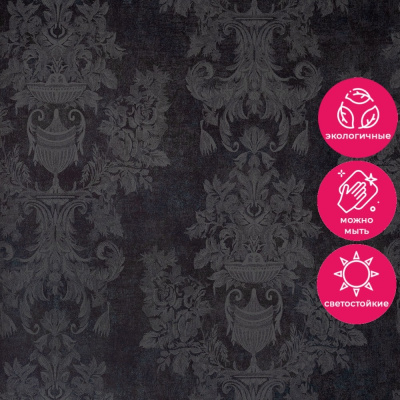 Обои 5095-6 Bernardo Bartalucci Coco Art