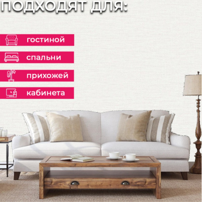 Обои TJ1101 Grandeco Time 3