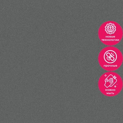 Обои 34945 Marburg Eclectic