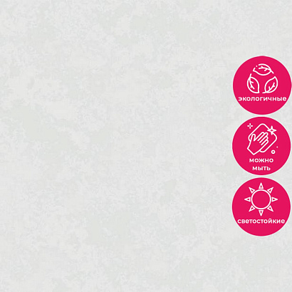 Обои R157013 Grandeco Secret Grandeco коллекция Secret производства Бельгия в интернет-магазине Обоитрейд