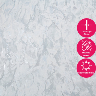 Обои PL72288-17 Палитра Bergamo