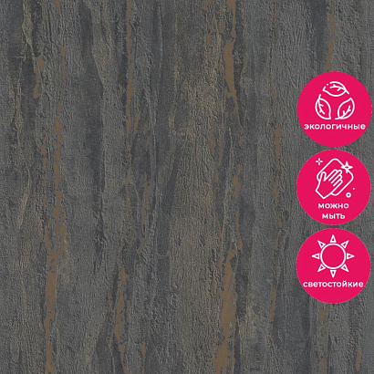 Обои 35056 Marburg City Charm Marburg коллекция City Charm производства Германия в интернет-магазине Обоитрейд