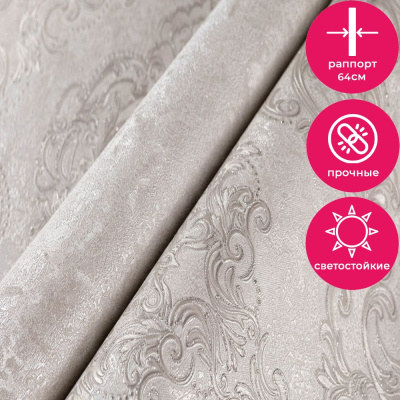 Обои 70556-18 R аспект Эмилия