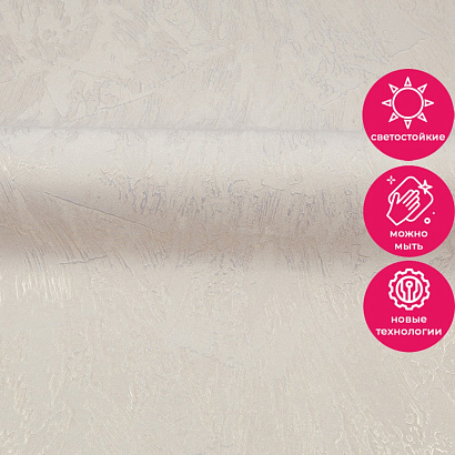 Обои VV72126-28 VOG Marco VOG коллекция Marco производства РОССИЯ в интернет-магазине Обоитрейд