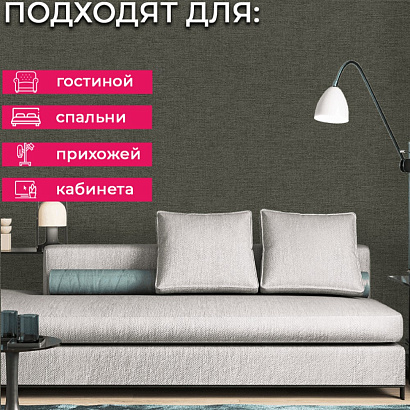 Обои 449853 Rasch Florentine II / Kalahari / Country Charme Rasch коллекция Florentine 2 производства Германия в интернет-магазине Обоитрейд