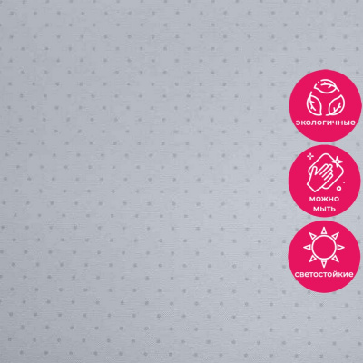 Обои 54434-17 Andrea Rossi Spectrum Trend