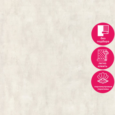 Обои 70566-18 R аспект Стамбул