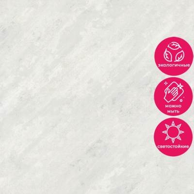 Обои 70565-11 R аспект Стамбул