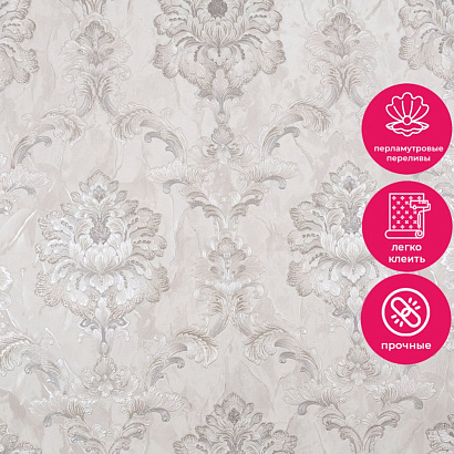 Обои PL72287-22 Палитра Bergamo Палитра коллекция Bergamo производства РОССИЯ в интернет-магазине Обоитрейд