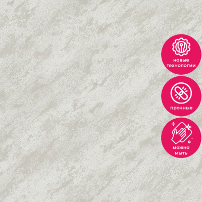 Обои 34902 Marburg Eclectic