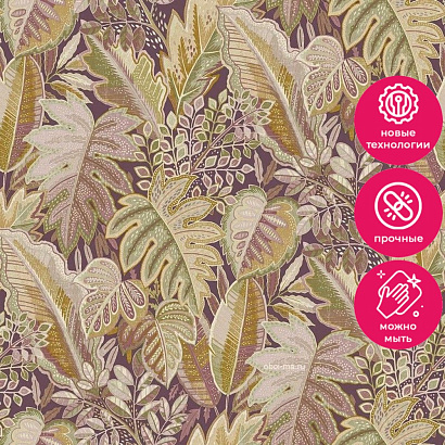 Обои A58401 Grandeco Ciara Grandeco коллекция Ciara производства РОССИЯ в интернет-магазине Обоитрейд