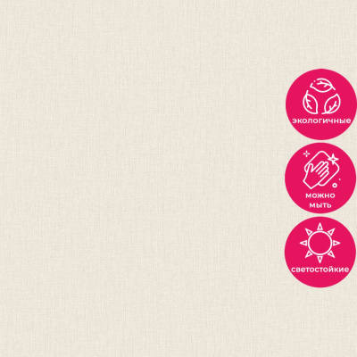 Обои R164012 Grandeco Gloria