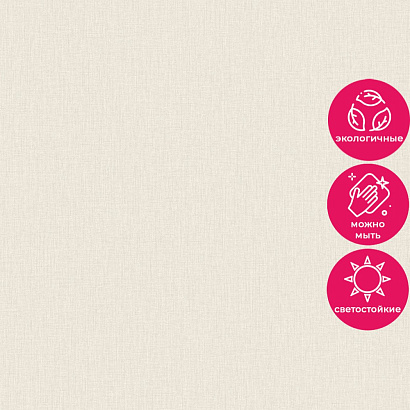 Обои R164012 Grandeco Gloria Grandeco коллекция Gloria производства Бельгия в интернет-магазине Обоитрейд
