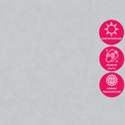 Обои 91165 Marburg Style