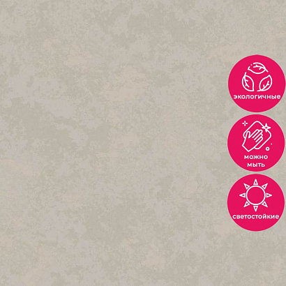 Обои R157022 Grandeco Secret Grandeco коллекция Secret производства Бельгия в интернет-магазине Обоитрейд