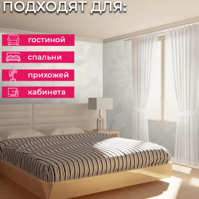 Обои R152102 Grandeco Secret