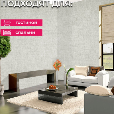 Обои 5101-21 Bernardo Bartalucci Coco Art