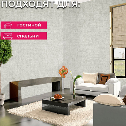 Обои 5101-21 Bernardo Bartalucci Coco Art Bernardo Bartalucci коллекция Coco Art производства Италия в интернет-магазине Обоитрейд