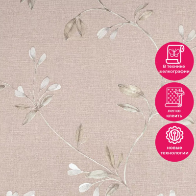 Обои 15020-5 Alessandro Allori Rossa