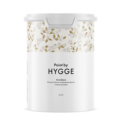 Краска Hygge Silverbloom 0,9 л База A
