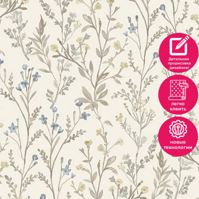 Обои PH 3205 Grandeco Perfect Harmony