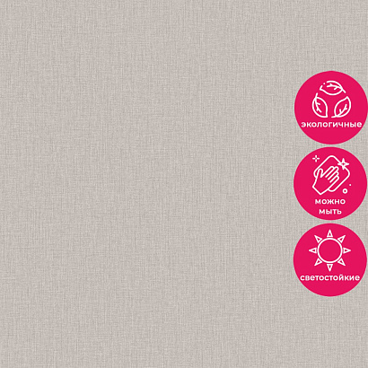 Обои R164004 Grandeco Gloria Grandeco коллекция Gloria производства Бельгия в интернет-магазине Обоитрейд