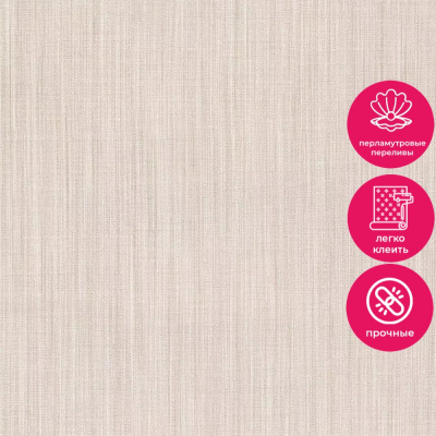 Обои 80647 Prima Italiana Colomba