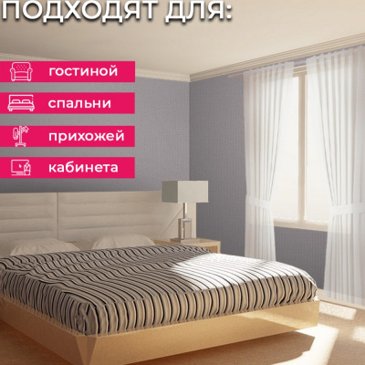 Обои 15016-7 Alessandro Allori Rossa